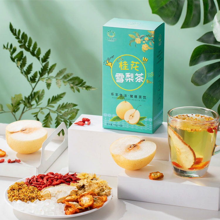 桂花茶菊花枸杞金桔干组合型花果茶果干茶包女神甄选独立包装