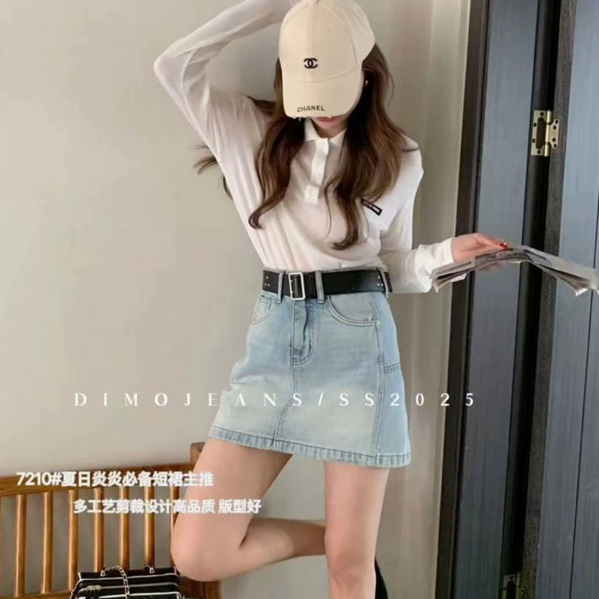 ACC品牌立体裁剪A字韩版高腰牛仔短裙带内衬95806