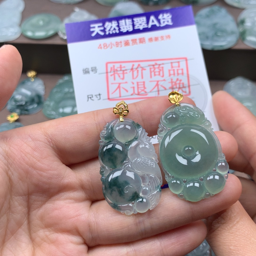 颈饰18K金镶嵌翡翠.***?天然翡翠