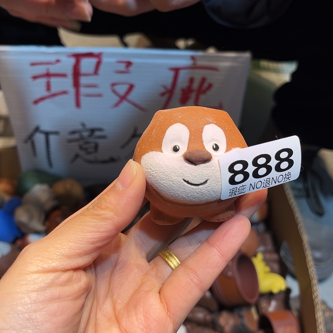 紫砂茶宠紫砂111111