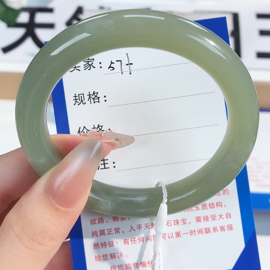 手串未镶嵌和田玉