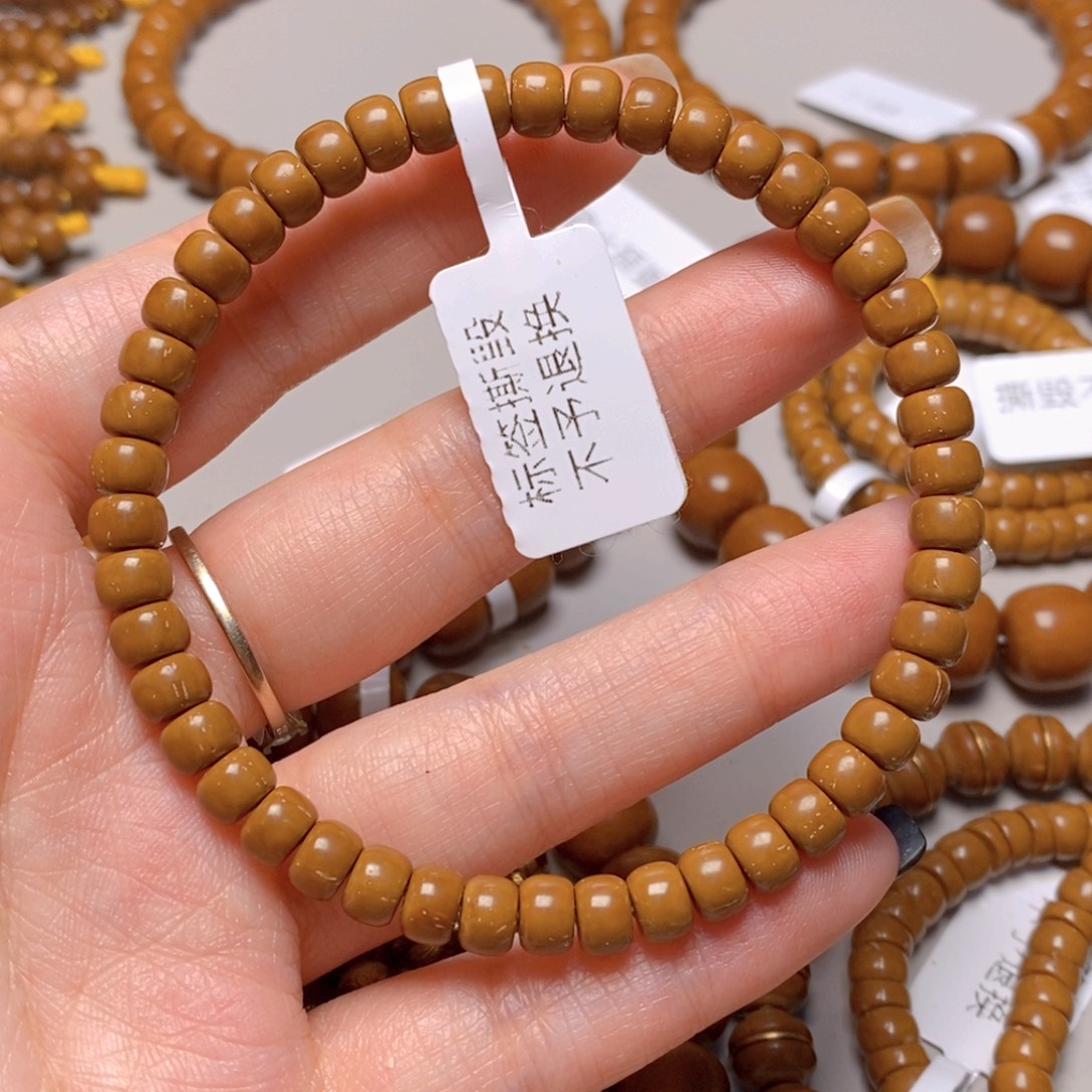 手串紫金鼠22.鼠尖料老型单圈6.0