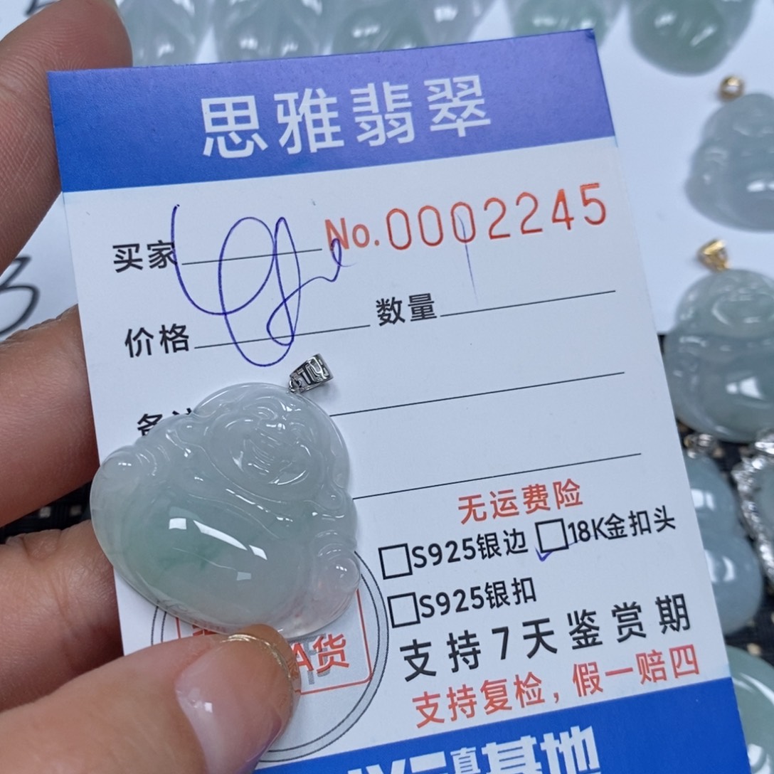 翡翠颈饰未镶嵌天然缅甸翡翠