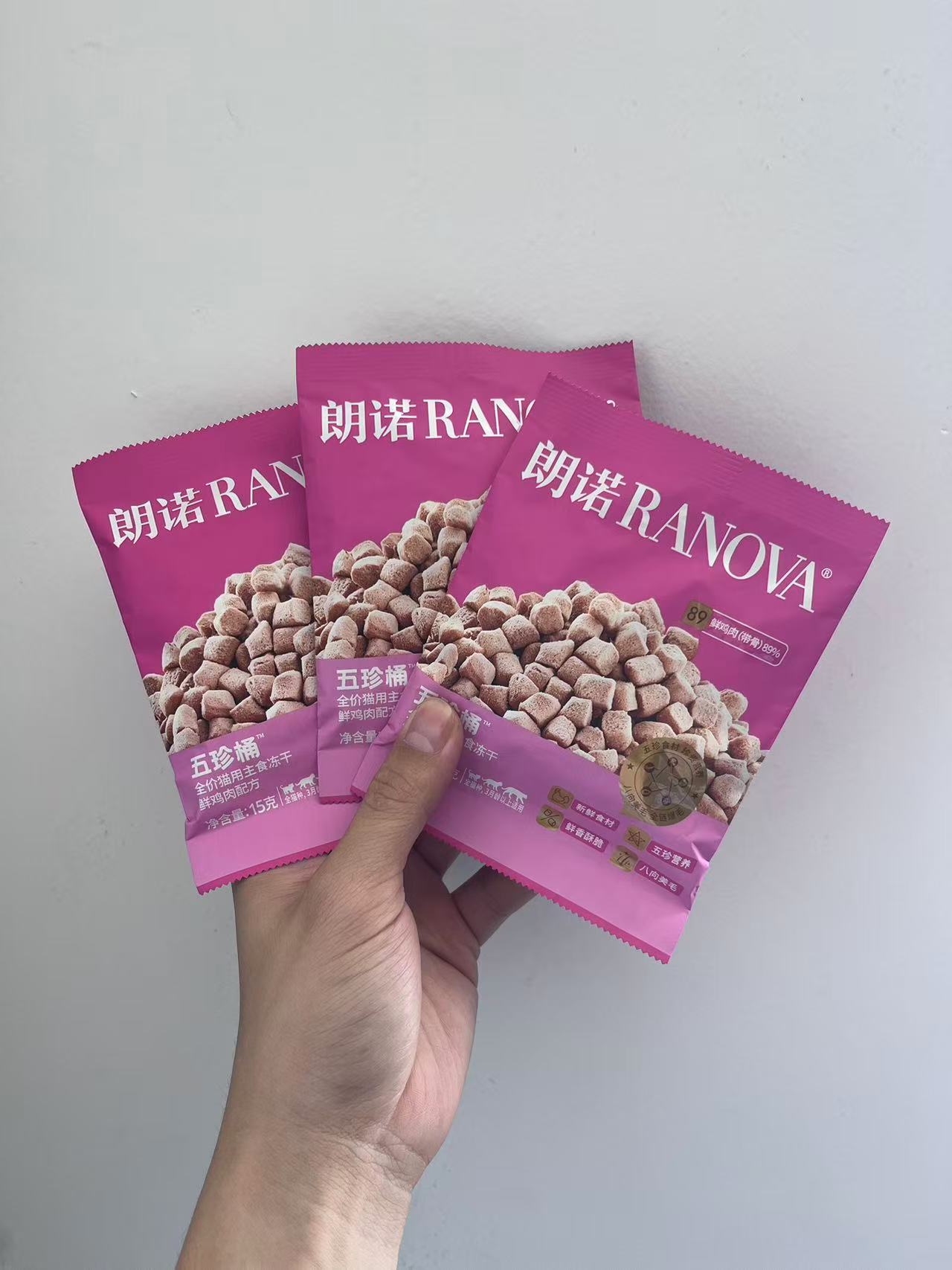 朗诺全价猫用主食冻干新鲜鸡肉配方
