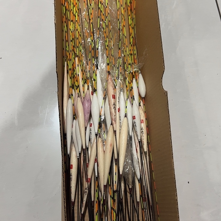 随机发一支派作浮漂1111