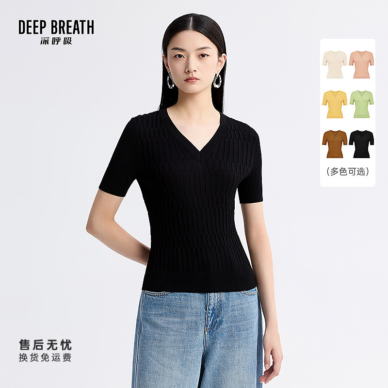 DEEP BREATH深呼吸女装新款简约纯色针织短袖肌理感上衣A301269
