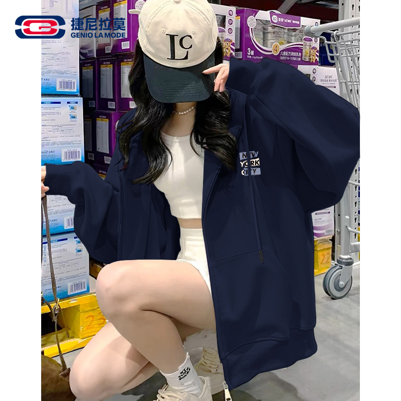 【敖瑞鹏代言】早秋外套韩系连帽秋季卫衣女款藏青开衫上衣