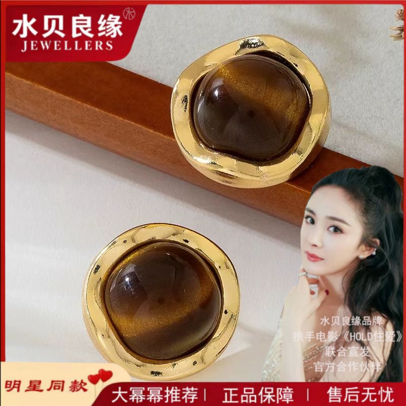 复古不规则虎眼精致亚克力耳环