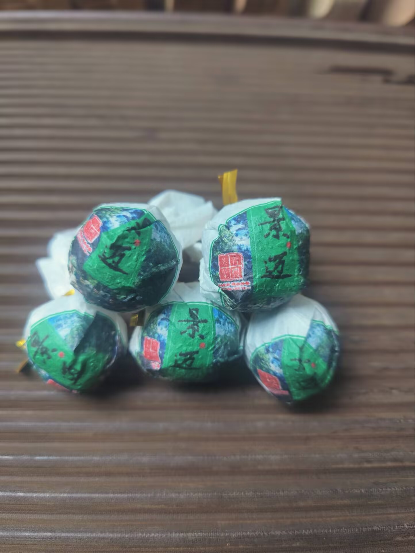 2025春【景迈】10颗  普洱茶 紧压茶