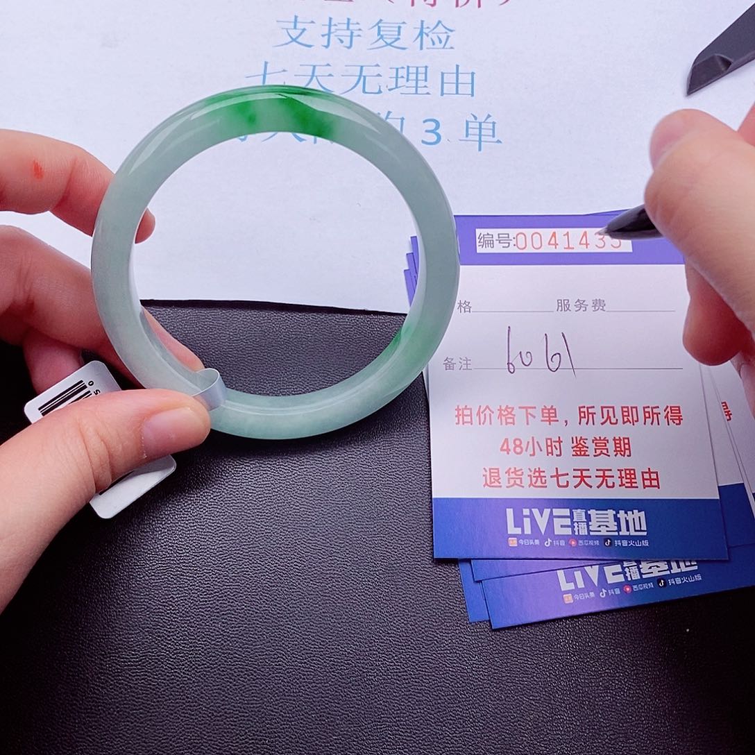 拍下实物为准000000