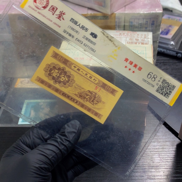 YI金牡丹标十福利