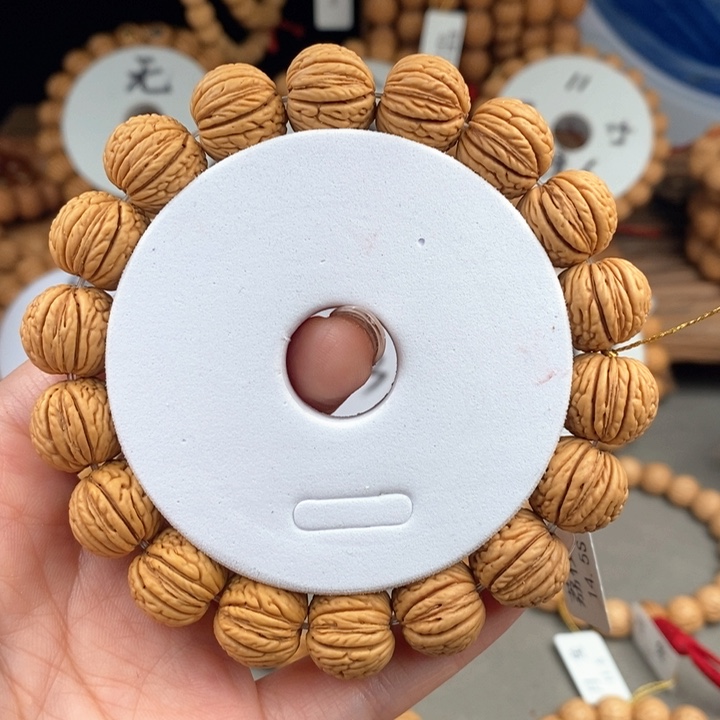 桃核手串荔枝皇14.5s……