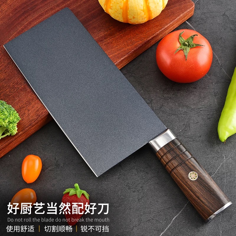 AF17m42桑刀家用切刀厨具菜刀