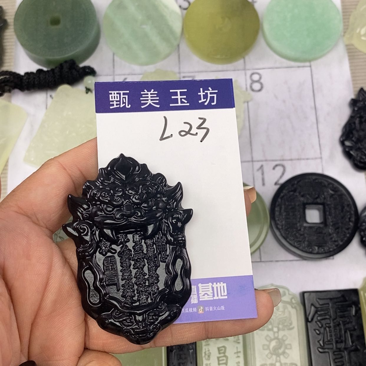 【闪购商品】岫玉未镶嵌挂件快****爷挂件