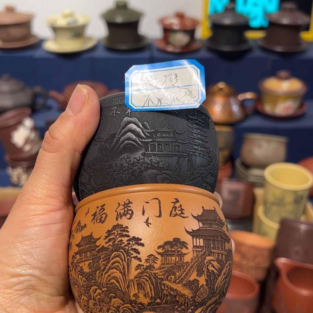 微瑕处理 不退不换