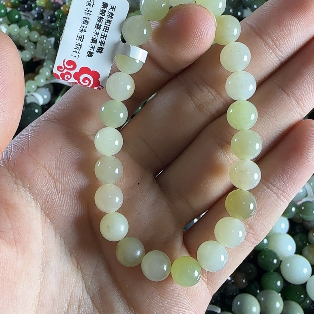 和田玉手链未镶嵌95