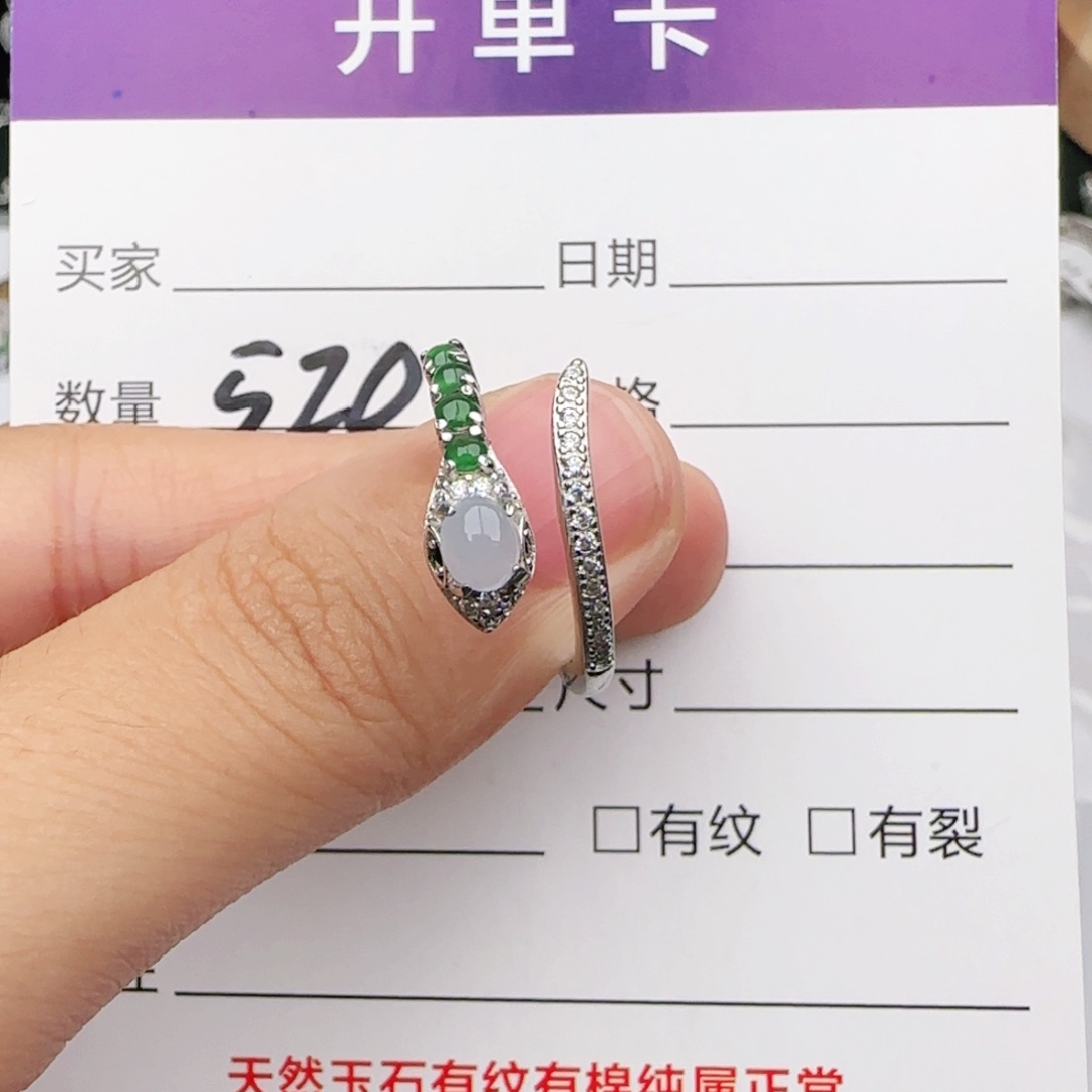 翡翠戒指银S925镶嵌戒指