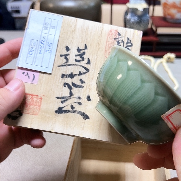 瓷片大漂亮啊啊啊啊