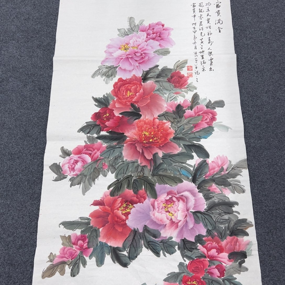 国画国画作品欣赏一下