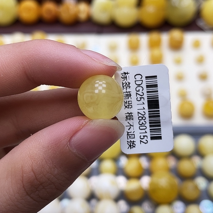 琥珀未镶嵌裸石12.2mm 瑕