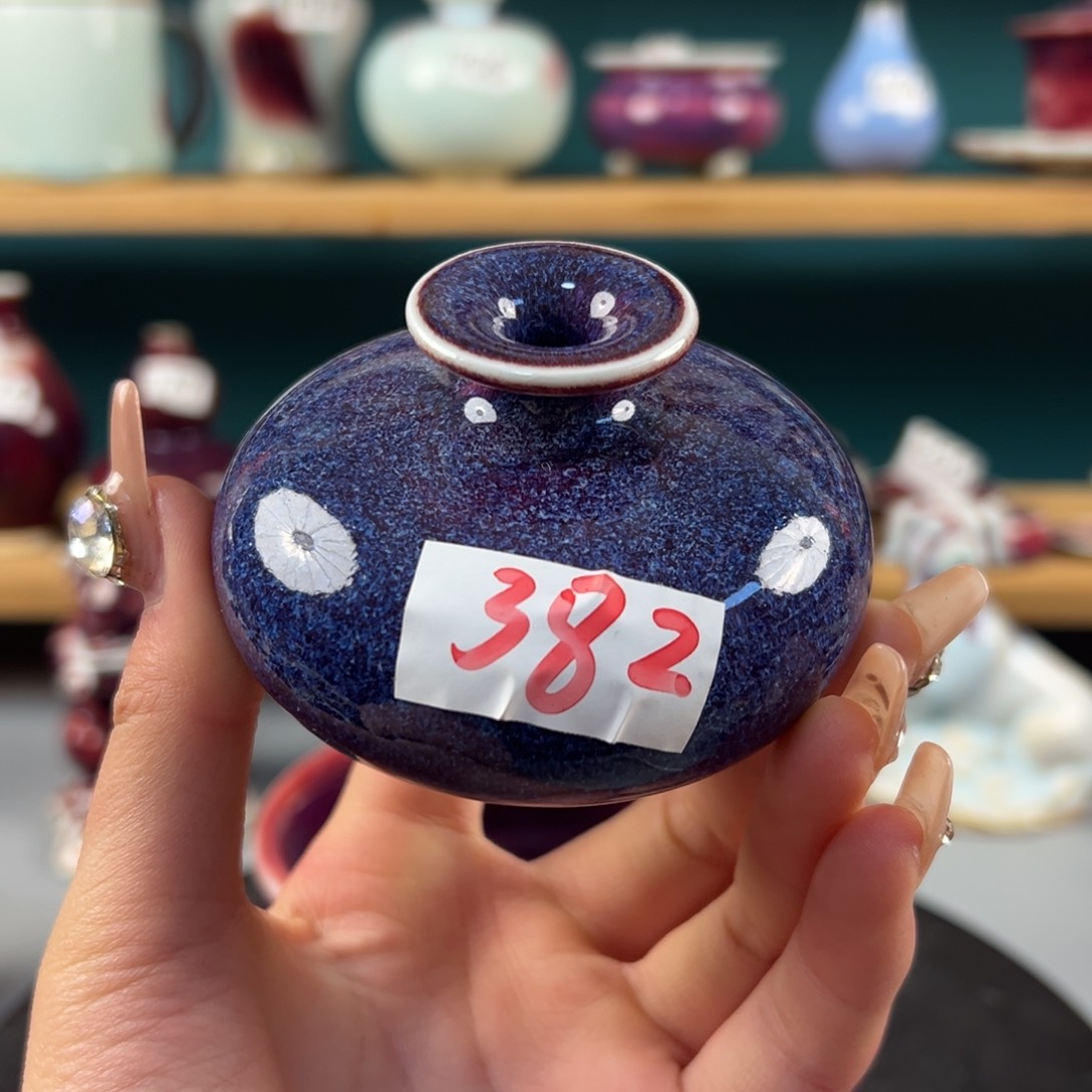 瓷片全品无暇豆豆瓶