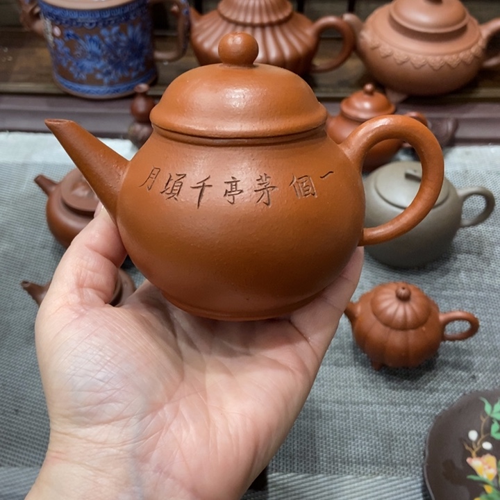 茶壶紫砂宜兴吸收