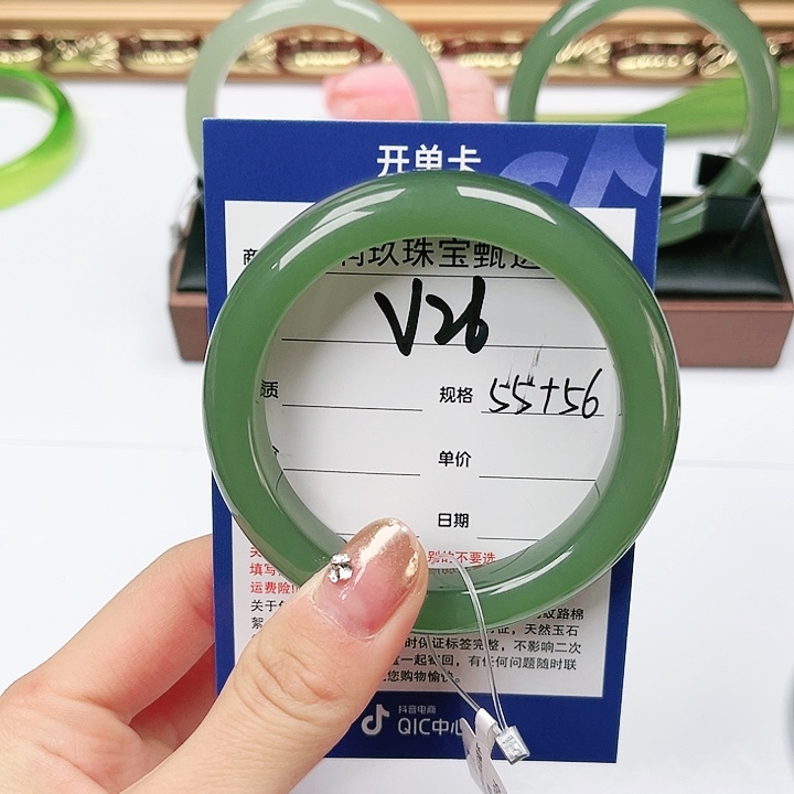 和田玉手镯未镶嵌齐***西