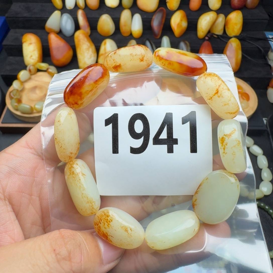 专***力和田玉未镶嵌手串