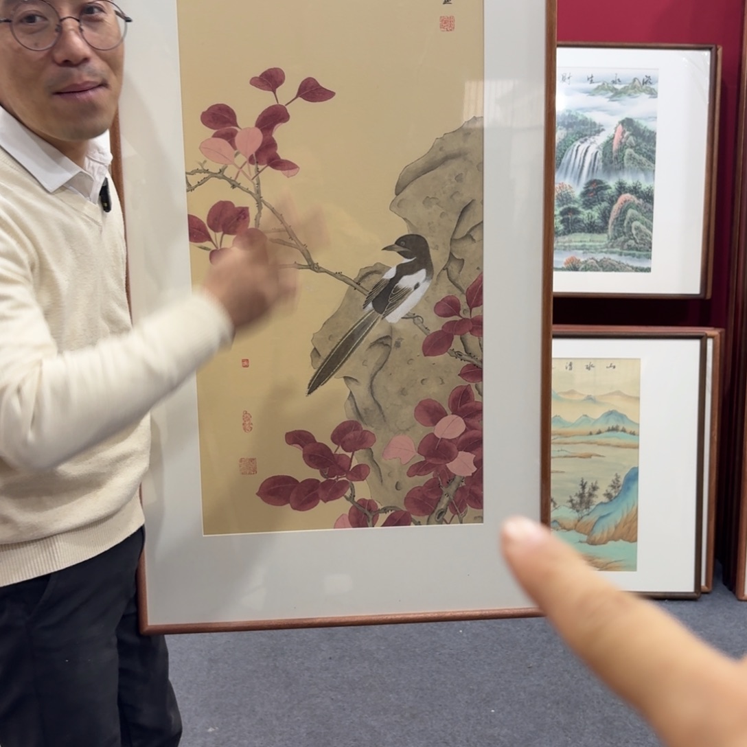 国画手绘作品带框包邮