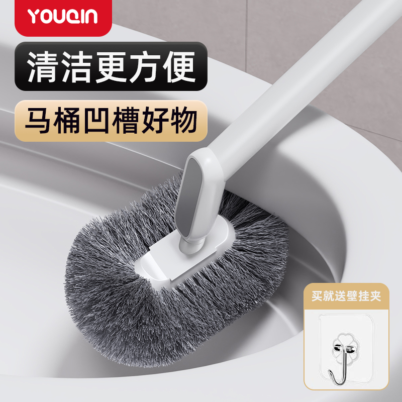 优勤厕所马桶刷无死角家用壁挂卫生间新款清洁神器弯头长柄洁厕刷商品图