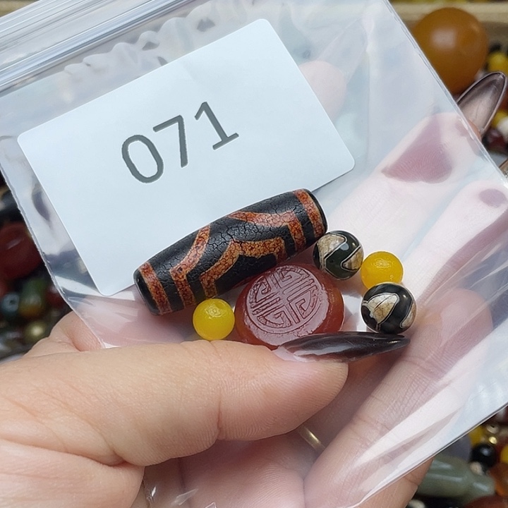 玛瑙/玉髓未镶嵌手链