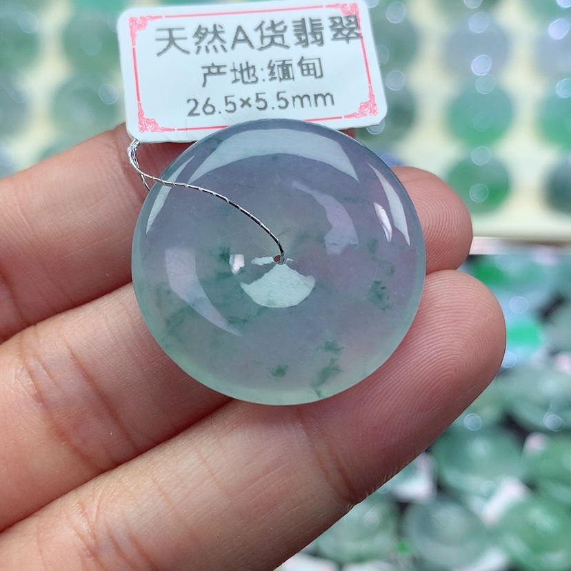 【闪购商品】翡翠未镶嵌吊坠(不含链)