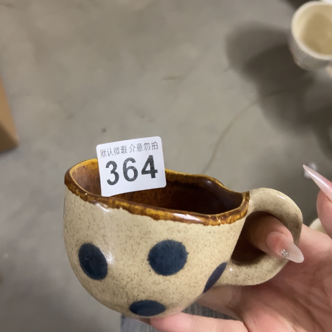 搪瓷微瑕波点矮杯一个364