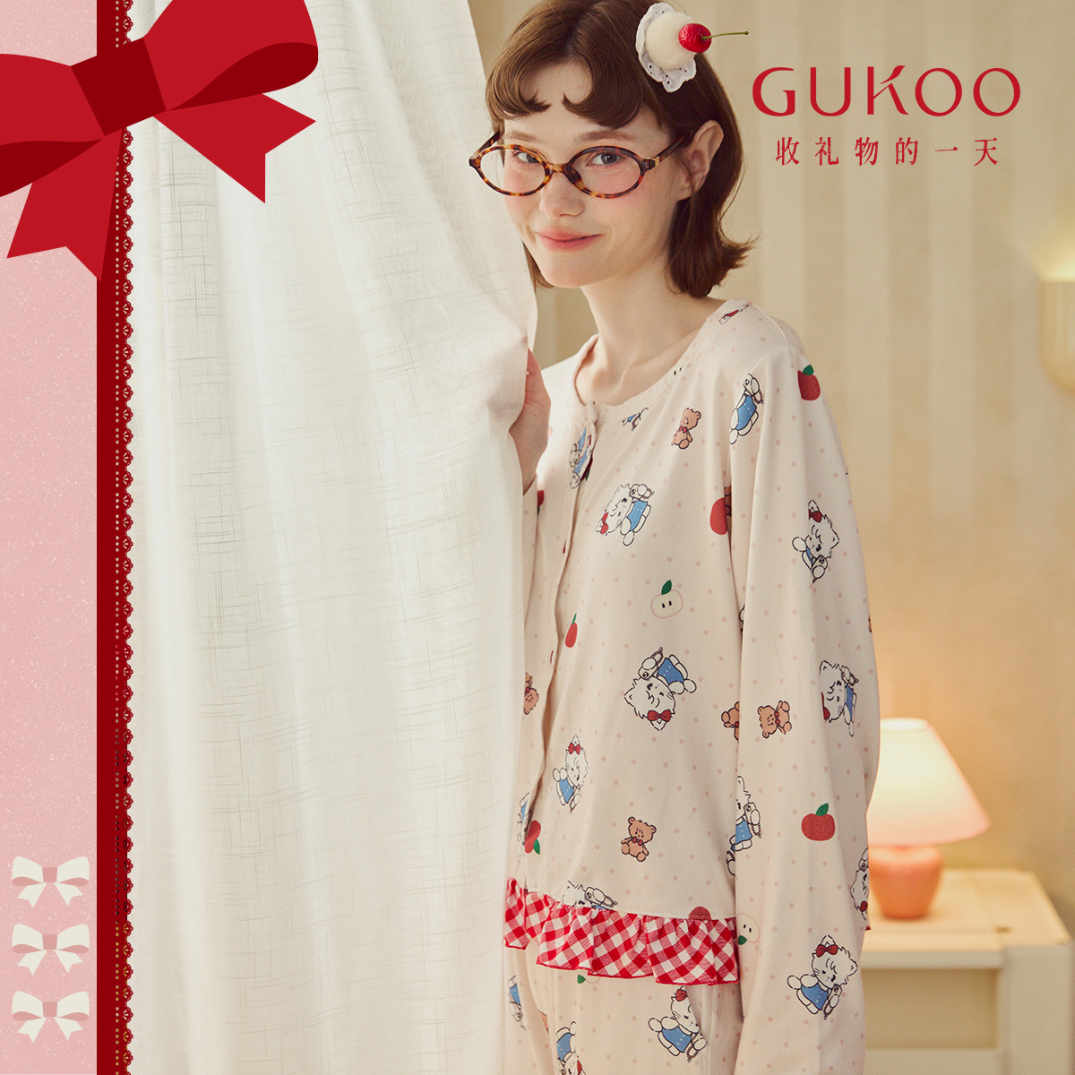 【Gukoo果壳】mikko联名甜美可爱春秋长袖可外穿女士家居服2026套装