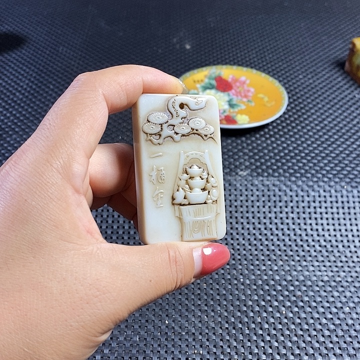 闪购链接一图一物