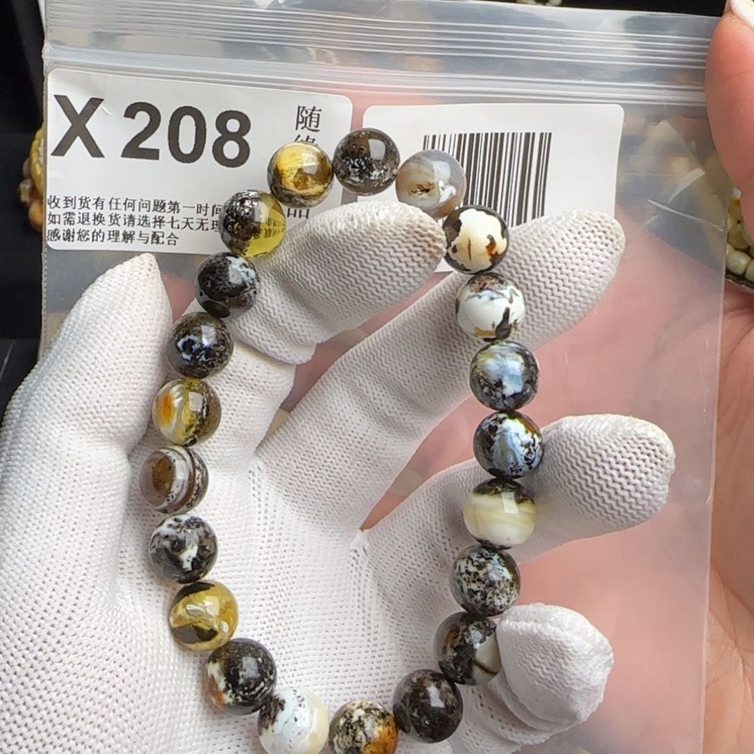 未镶嵌琥珀裸石奥利奥