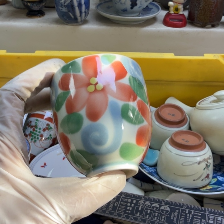 瓷片李*乐开播啦…开播啦！