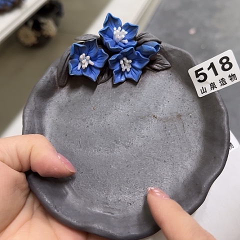 瓷片柴烧柴烧柴烧518