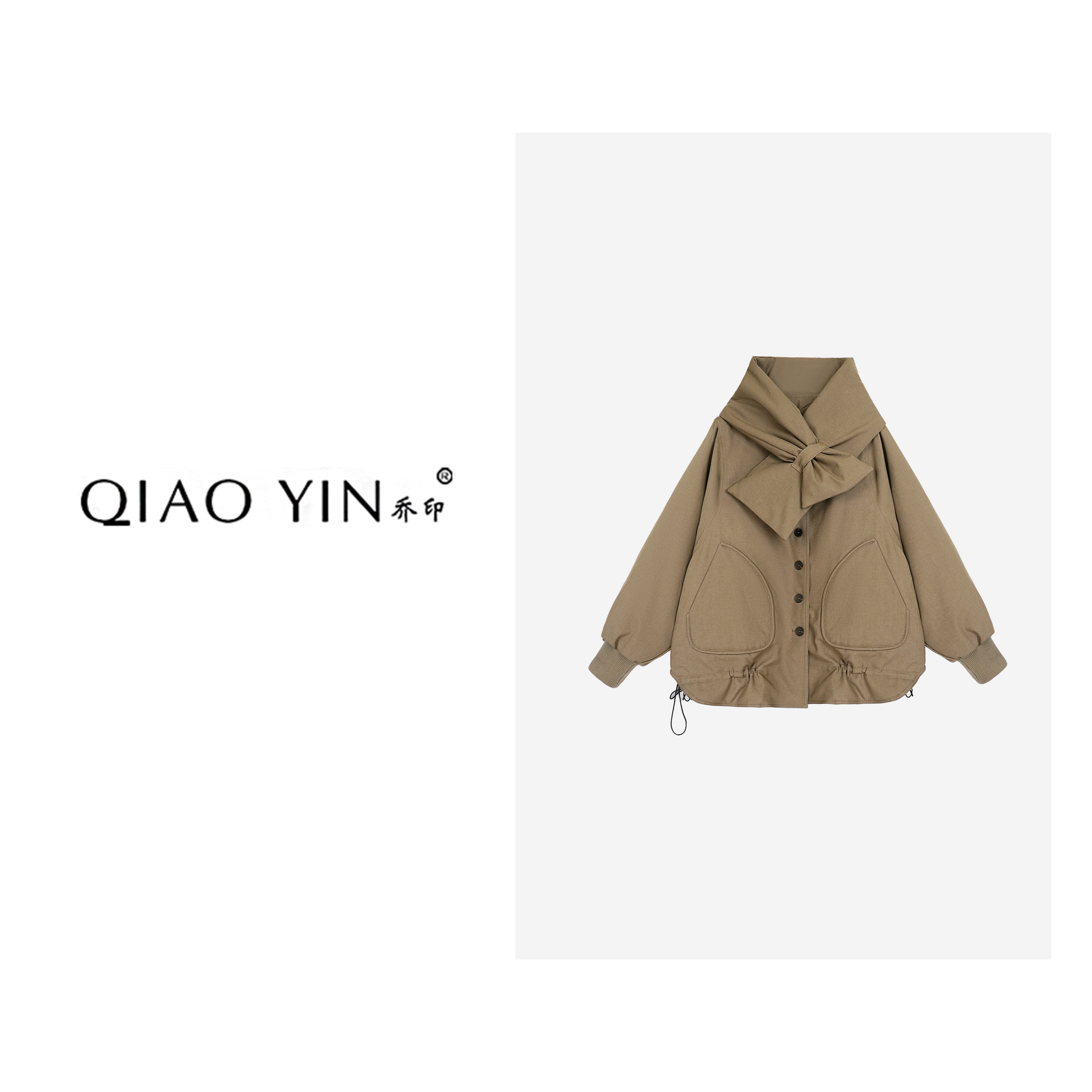 QIAO YIN"羽绒服“时尚百搭休闲冬季设计师长袖羽绒服QY28935