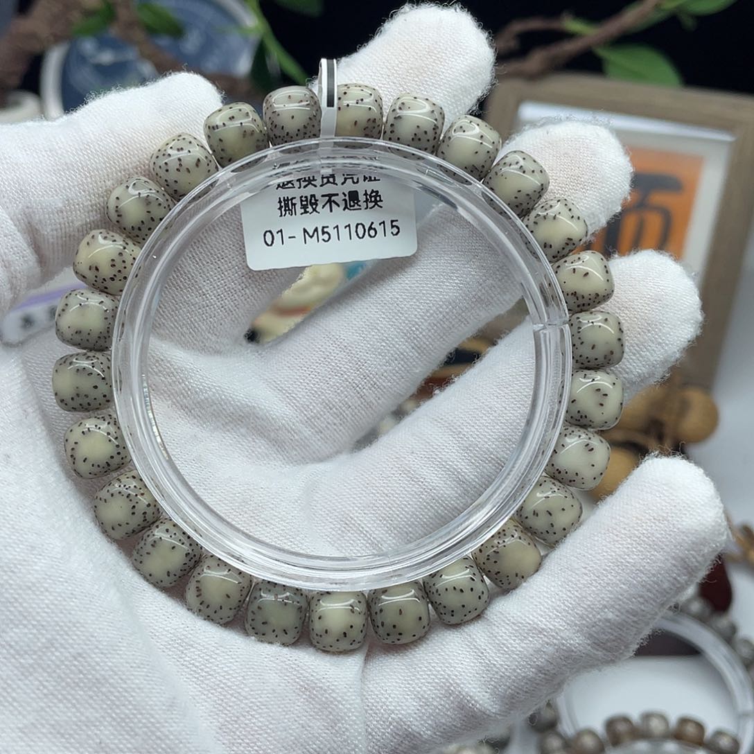 手串星月菩提9×8绿冰大留白同枝M7