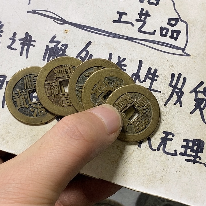 铜蓝****)老三家居装饰摆件