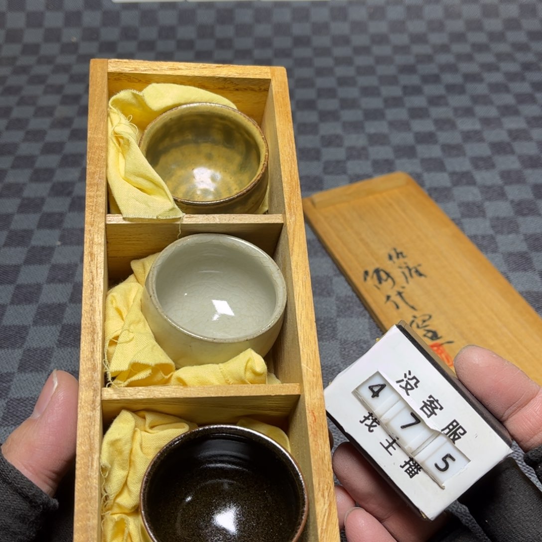 瓷片/中古商品非全新，下单找主播看细节 
