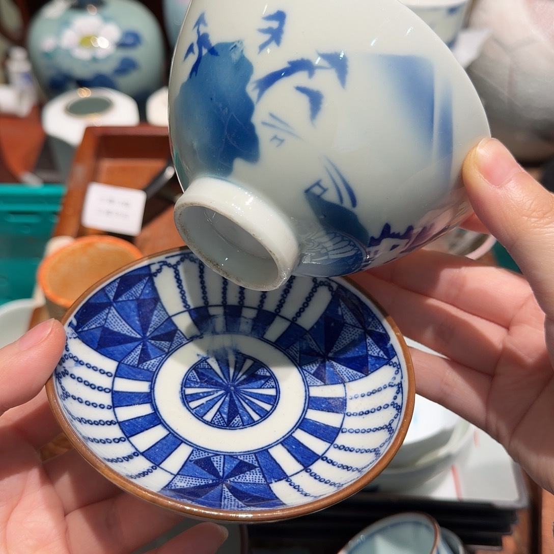 瓷片老货四十包邮 非全新