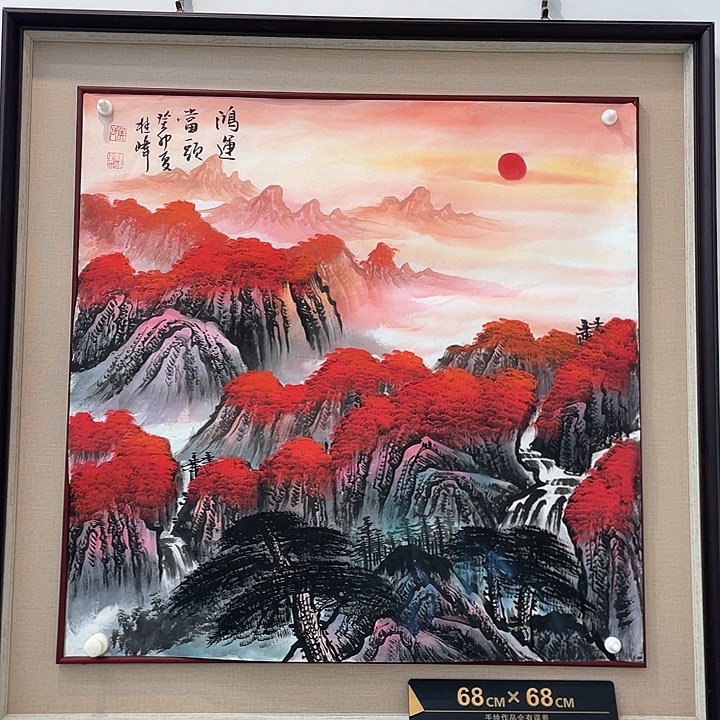 国画这这这这这这这这