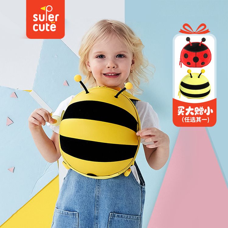 supercute双肩背包幼儿园外出防压可爱动物0-6岁儿童迷你小书背包