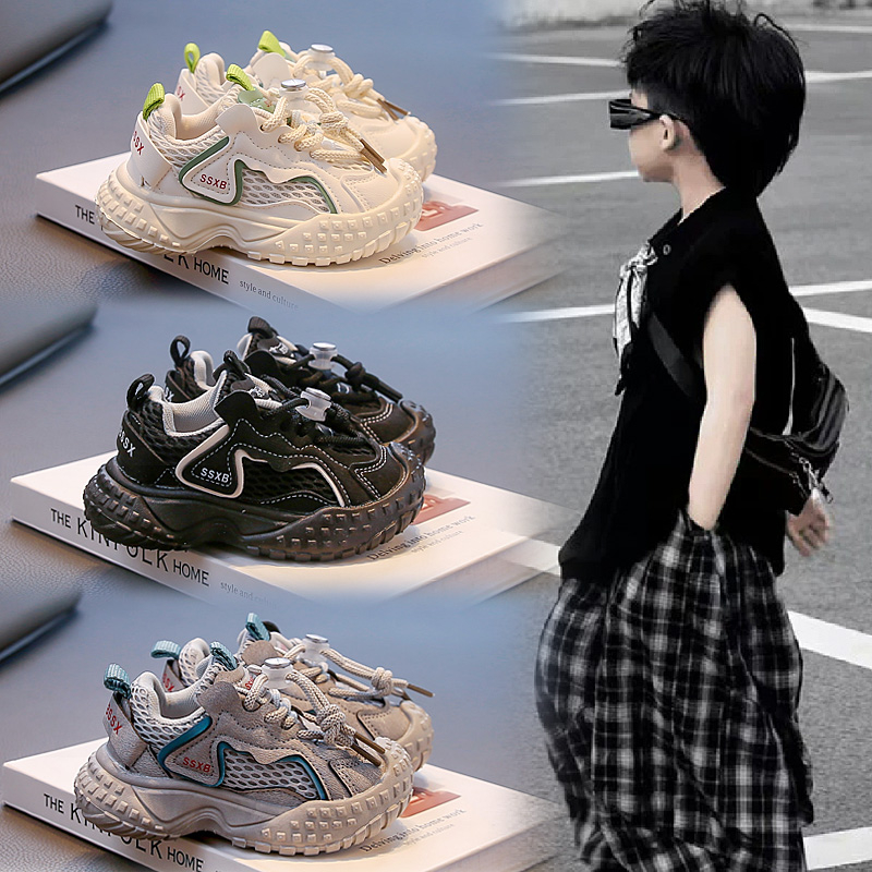 儿童鞋2025秋季新款男童运动鞋舒适轻便女童跑步鞋便捷弹力扣
