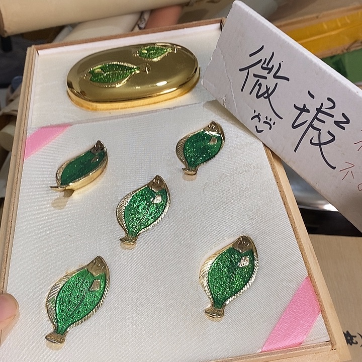 瓷片A10 雅舍小院优选好物