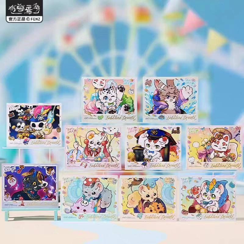 有兽焉-毛茸茸乐园系列伪拍立得盲盒