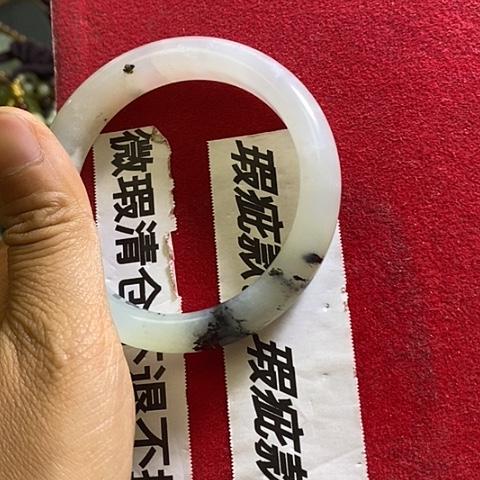 雪***槿岫玉未镶嵌手镯57口径