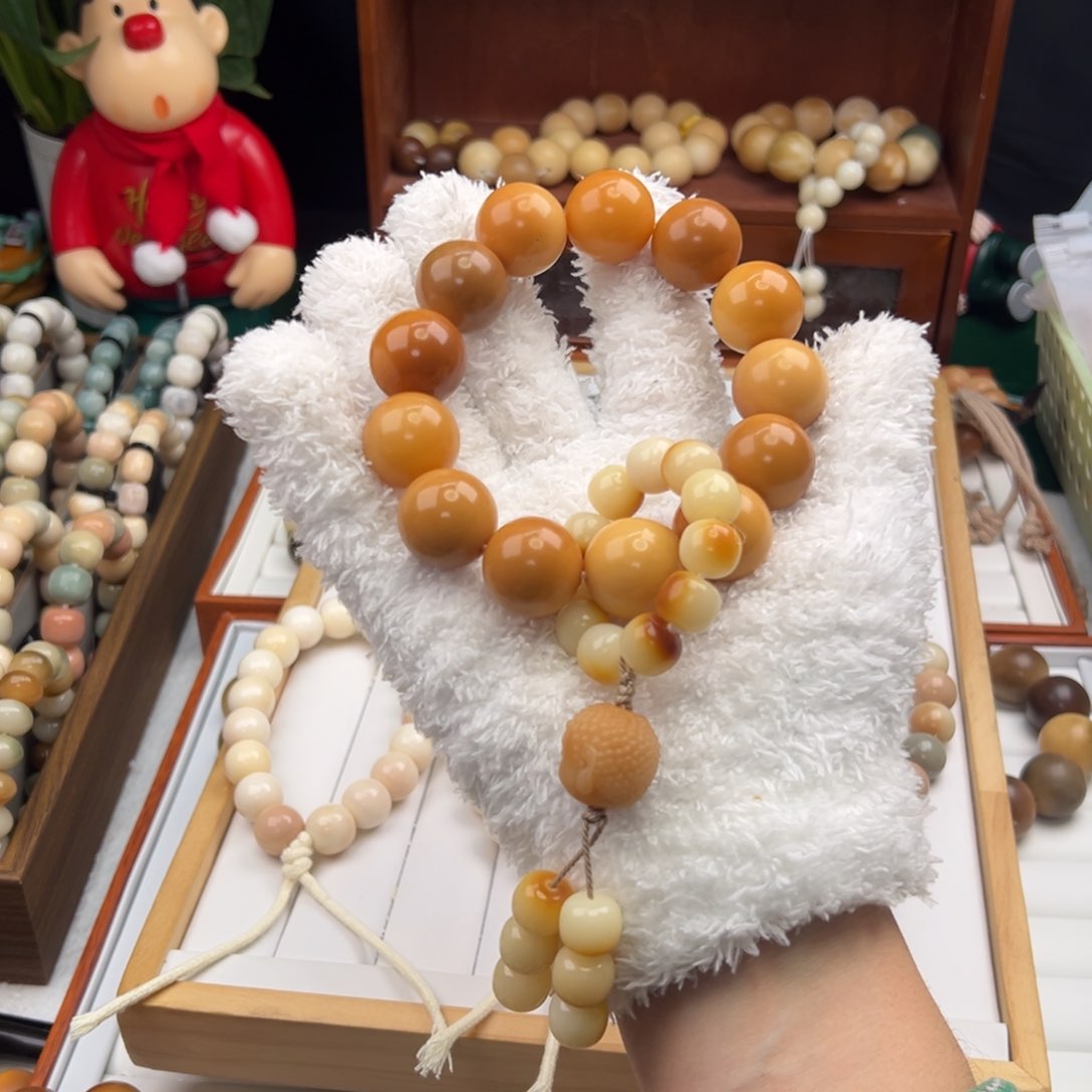 菩提根/象牙果手串大瑕疵手持有小裂不退换卡21